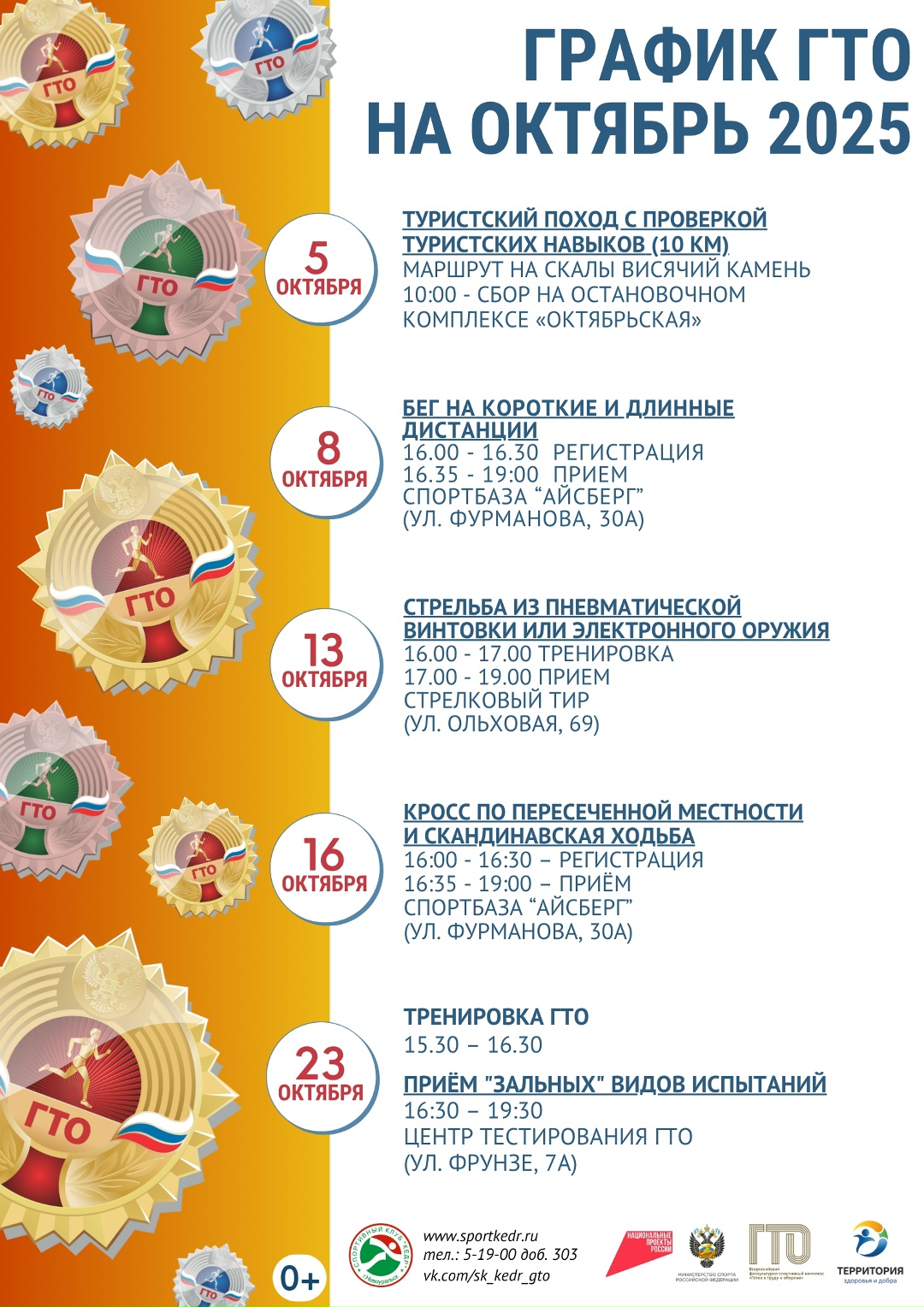 jaamg3uc7ozjsxsxevrb6rmicb6bjbavmetbppntmmywbnjzt2ljyafd3dbmee6 gu0zeomvph8qv1dqoy9nl0gp