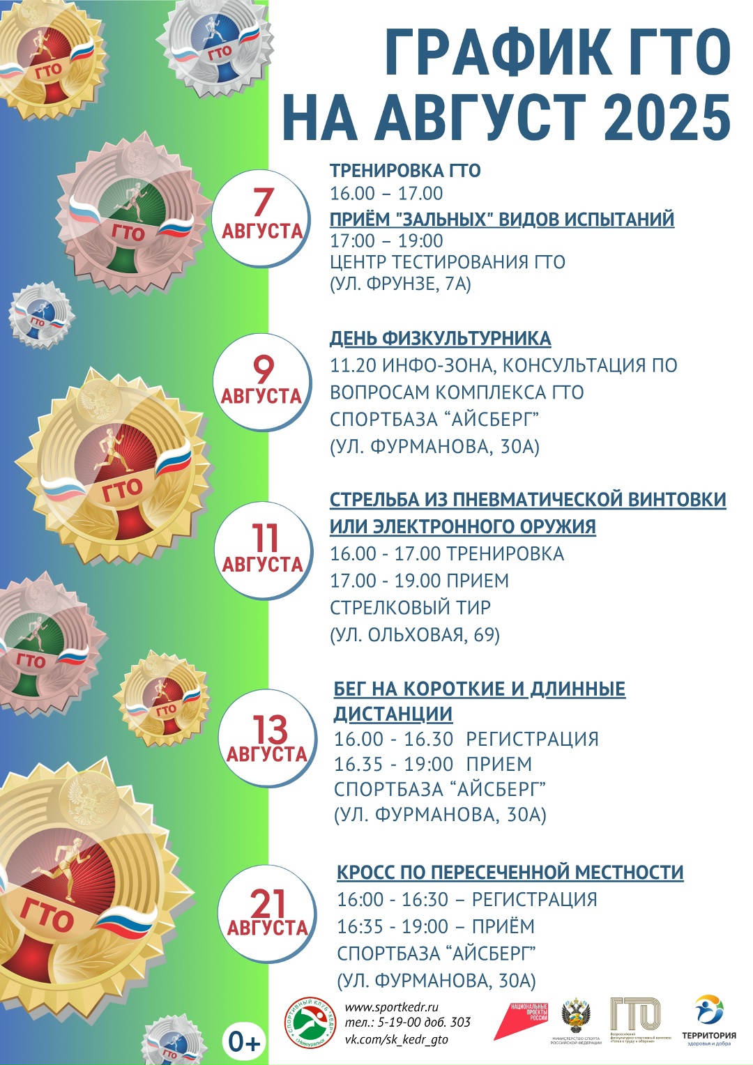 vzoa x3xfhnjcattkdc49xb0sfnmlkzq5fp19jzbkxygauamlzfdjyl0ysqbqj6ly8w9a3yslqny5dchd0zof50c
