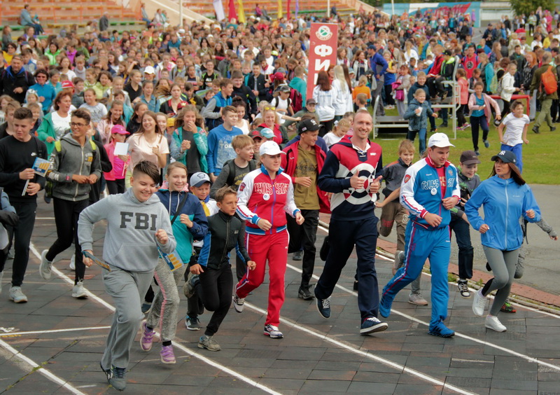 sport i turizm